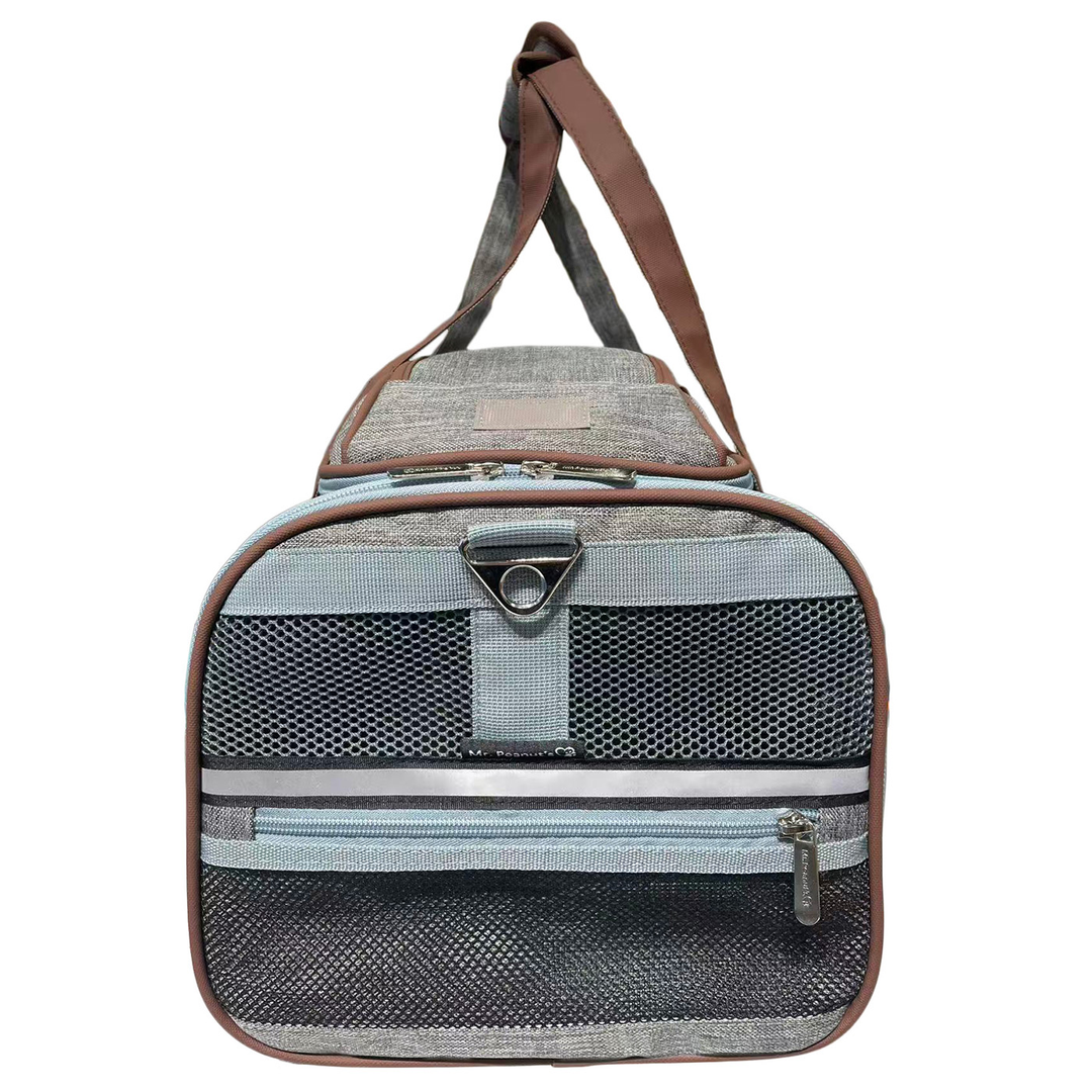Mr. Peanut's Gold Series Mini Size Airline Compliant Expandable Pet Carrier