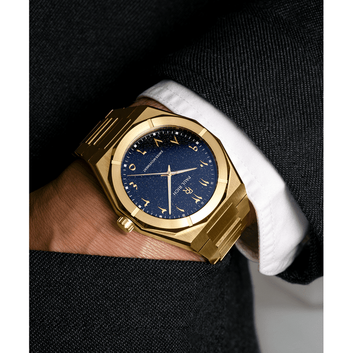 Star Dust II Desert Gold